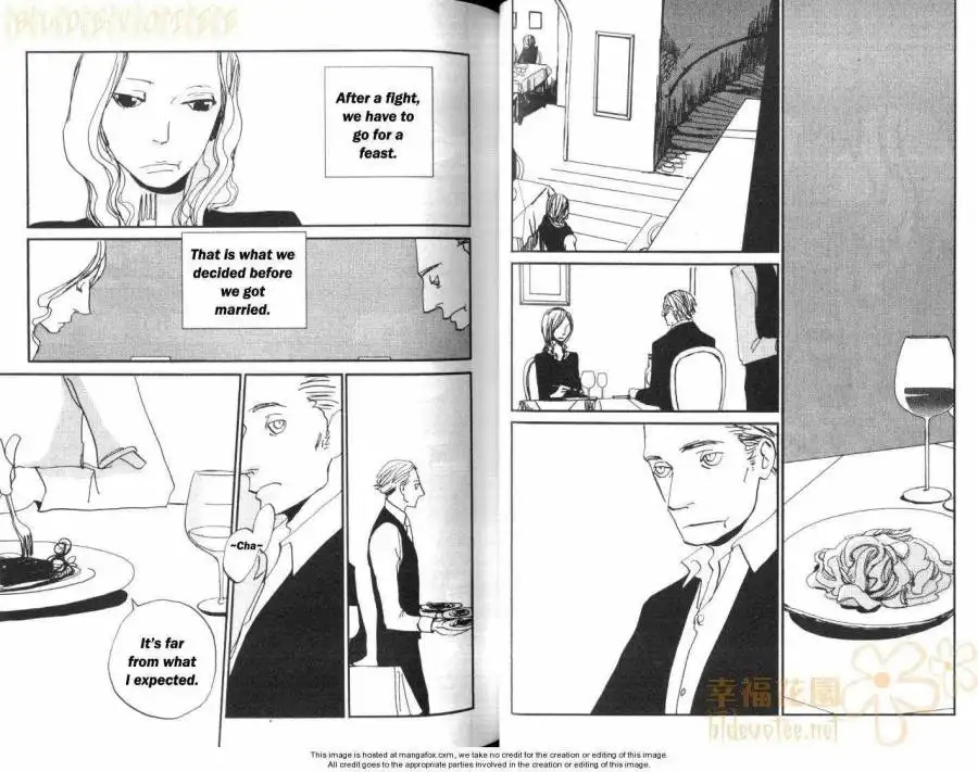 Gente - Ristorante no Hitobito Chapter 3 3